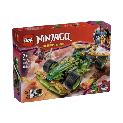 Xe đua của Lloyd LEGO NINJAGO 71828 – Bứt phá tốc độ, chinh phục chiến trường!